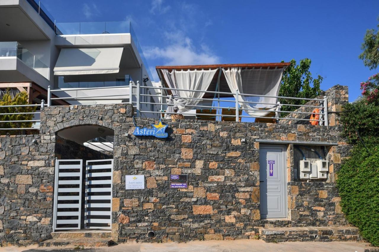 Asterisuites Makrýgialos Exterior foto